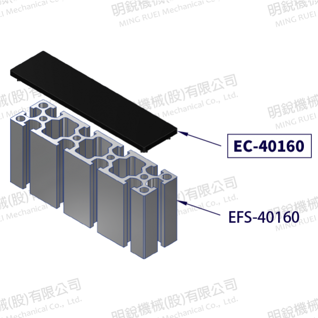 EC-40160 3