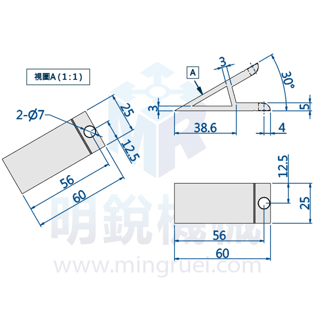 ANV-2530 3