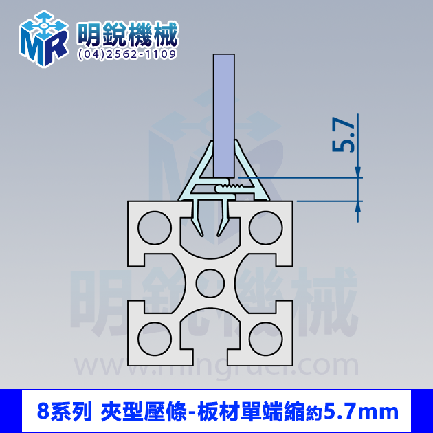 FLC-08 3