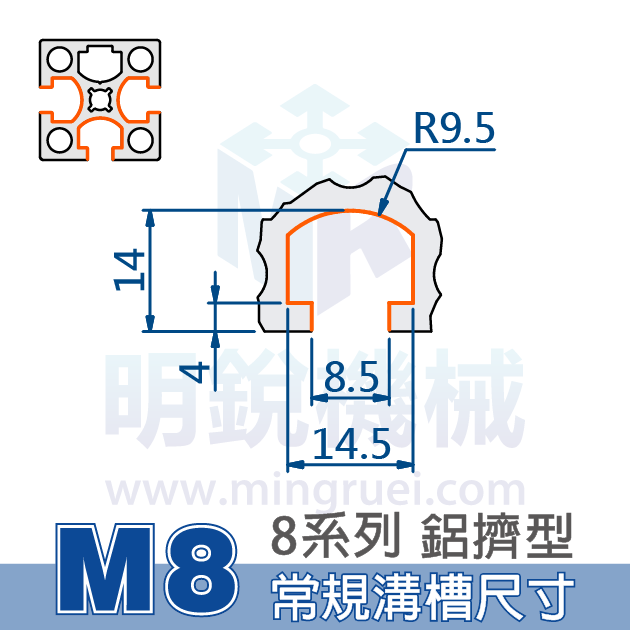 EFS-1N-4040 4