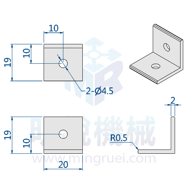 ANL-2020 2