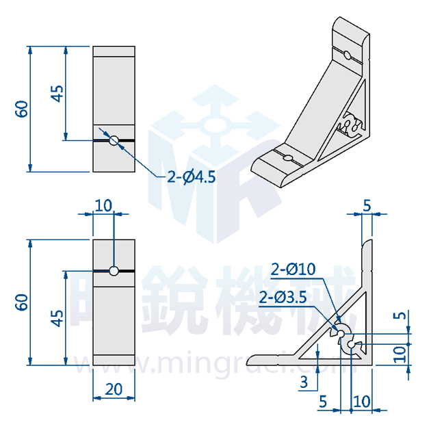 ANL-2060 2