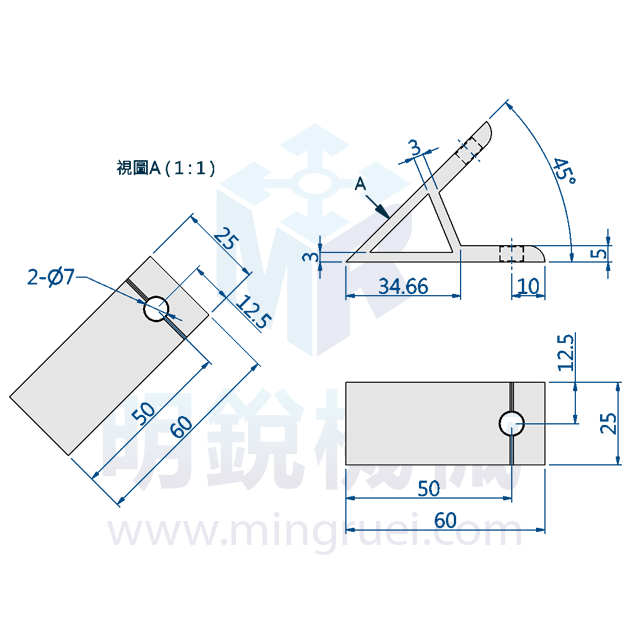 ANV-2545 3