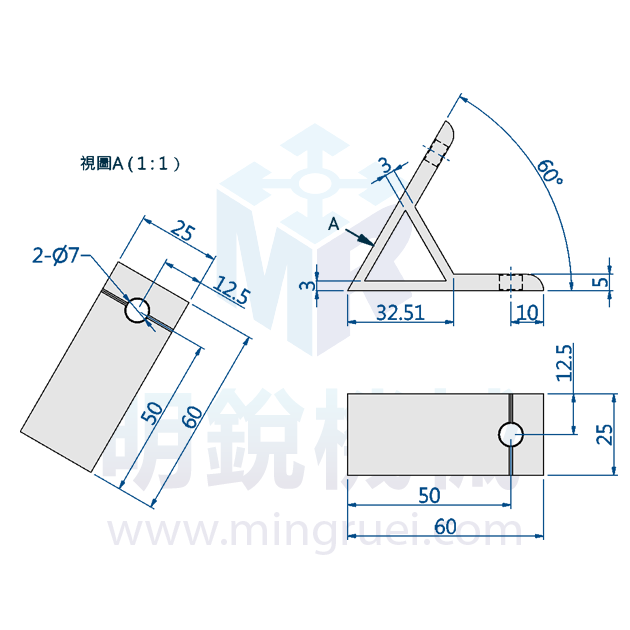 ANV-2560 3