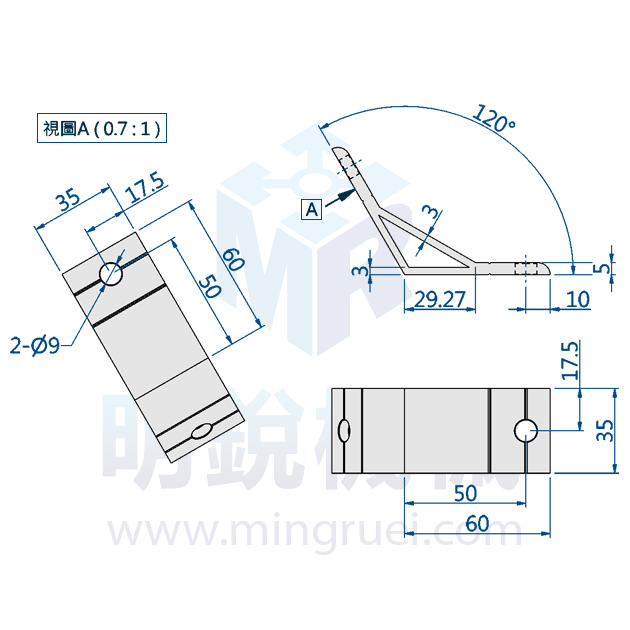 ANV-35120 3