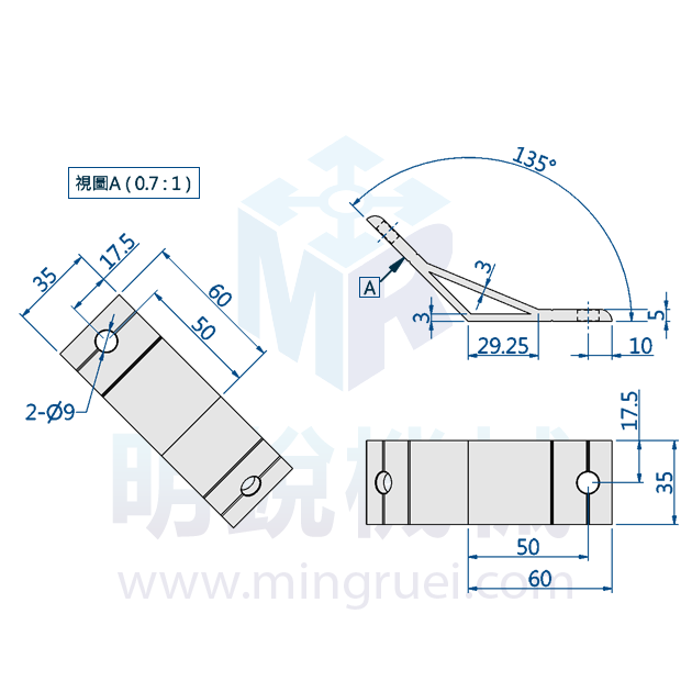 ANV-35135 3