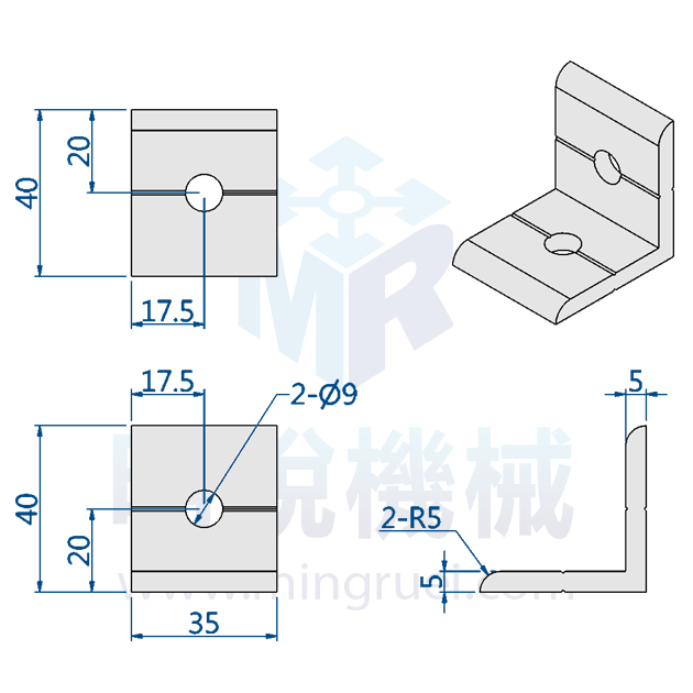 ANL-3540 2